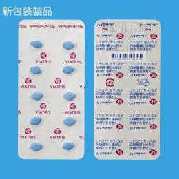 バイアグラ錠25mg